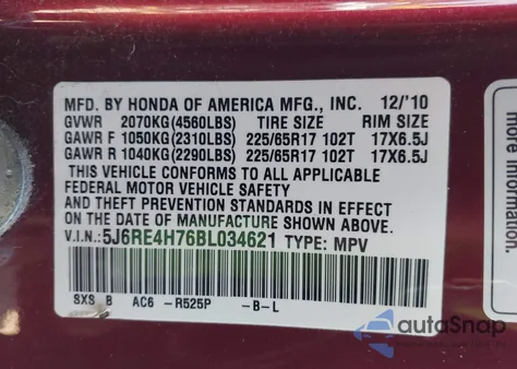 2011 Honda Cr-V Ex-L z USA, uszkodzony, nr VIN 5J6RE4H76BL034621